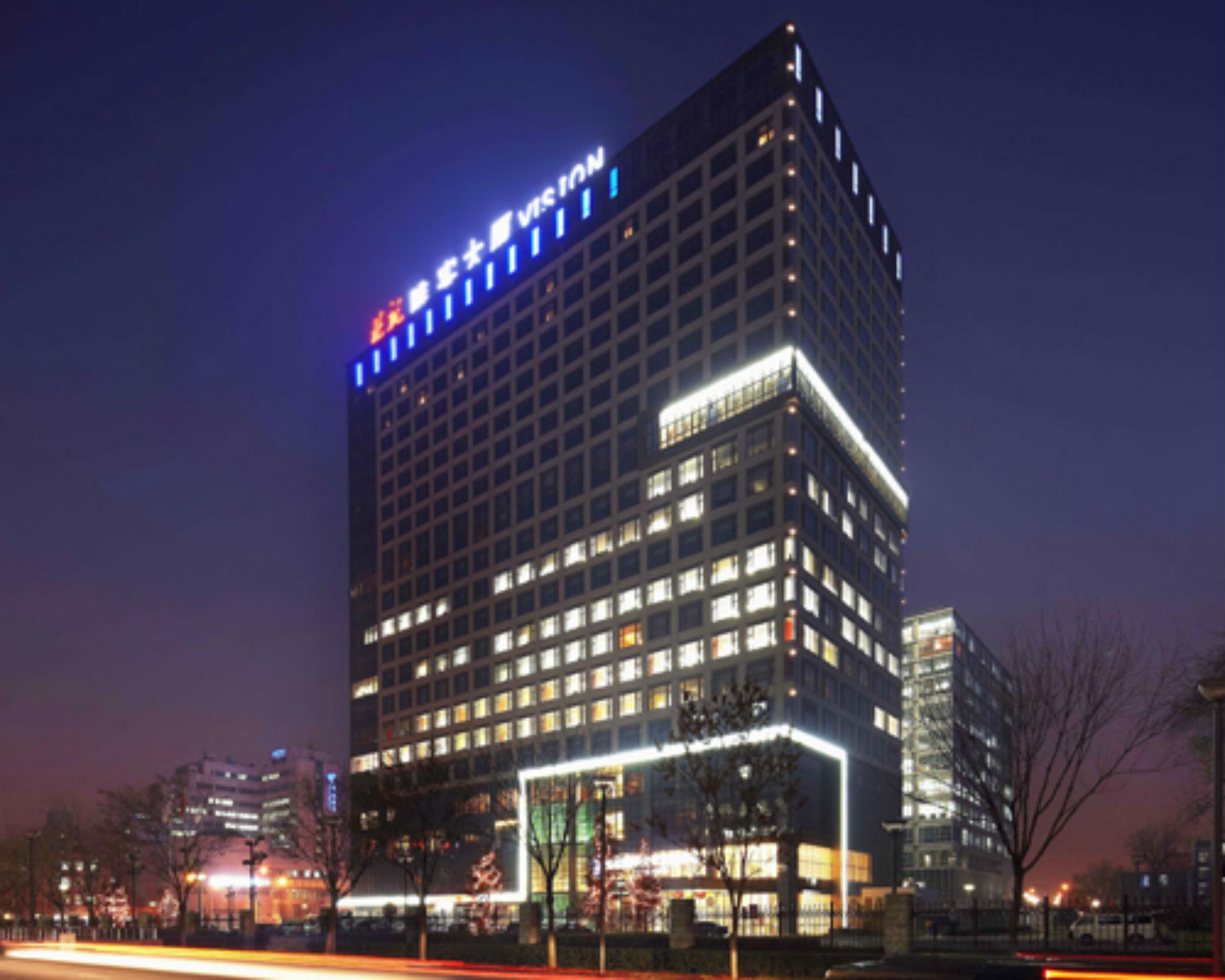Vision Hotel Peking Kültér fotó