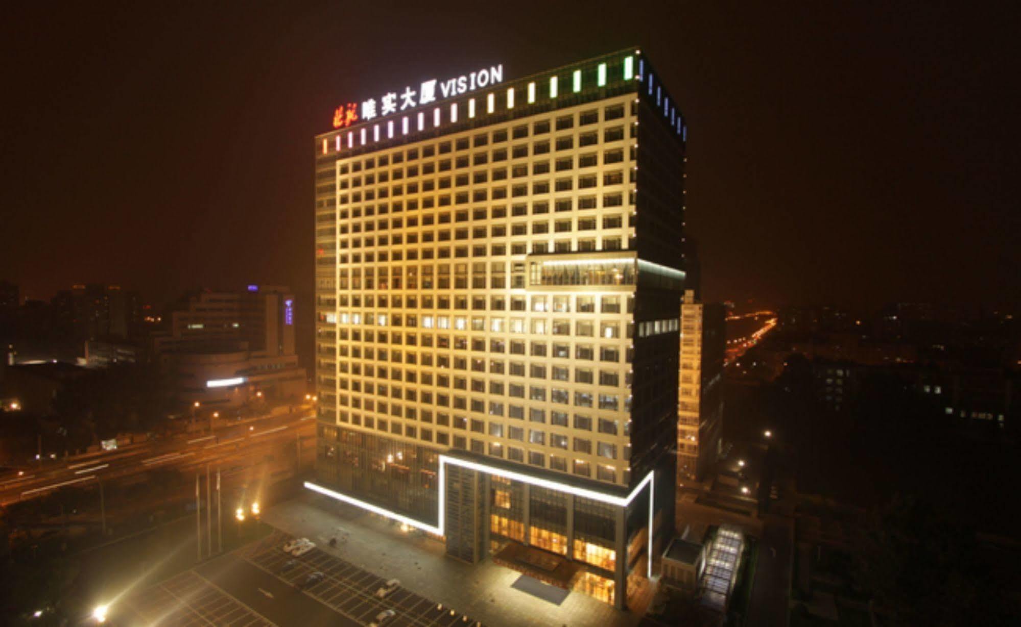 Vision Hotel Peking Kültér fotó