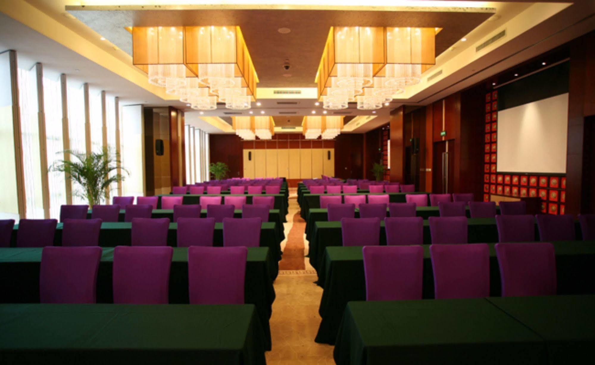 Vision Hotel Peking Létesítmények fotó